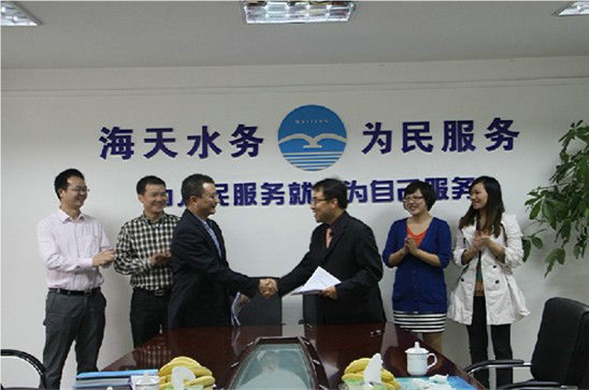 尊时凯龙集团与韩国可隆集团洽签《战略合作谅解备忘录》